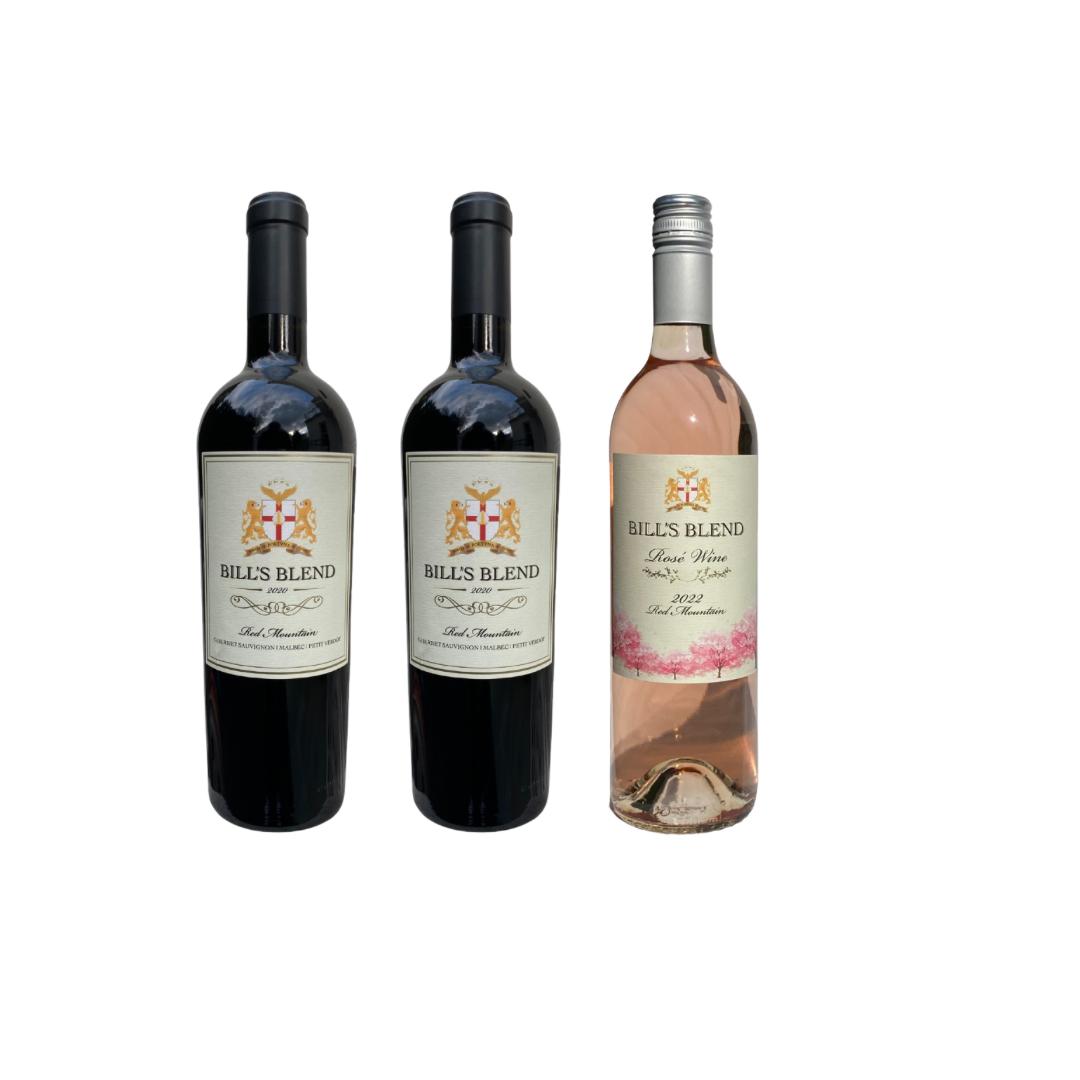 Bundle 2 Red wine 2020 & 1 Rosé wine 2022