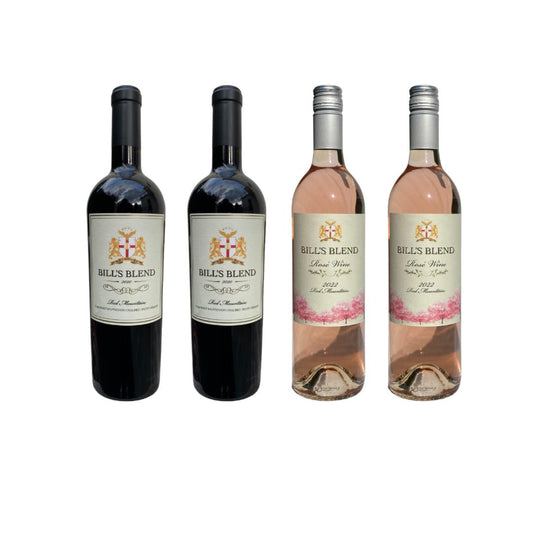 Bundle 2 Red wine 2020 & 2 Rosé wine 2022